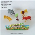 OBL617402 - Animal suits 