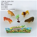 OBL617403 - Animal suits 