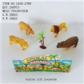 OBL617404 - Animal suits 