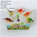 OBL617406 - Dinosaurs (only 5) 
