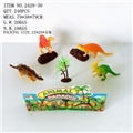 OBL617407 - Dinosaurs (4) 