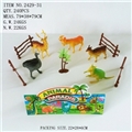 OBL617408 - Animal suits 