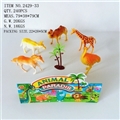 OBL617410 - Animal suits 