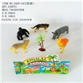 OBL617411 - Animal suits (2 or more conventional) 