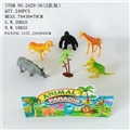 OBL617413 - Animal suits (2 or more conventional) 