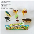 OBL617415 - Animal suits 