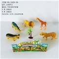 OBL617416 - Animal suits 