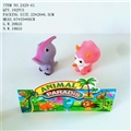 OBL617418 - Cartoon evade glue dinosaurs with BB whistle (2) 