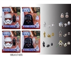 OBL617455 - Star Wars: 