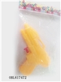 OBL617472 - The gun type small nozzle 