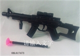 OBL617473 - Little sucker needle gun 