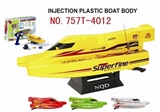 OBL617475 - R/C boat