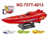 OBL617476 - R/C boat