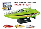 OBL617477 - R/C boat