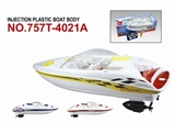 OBL617481 - R/C boat
