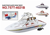 OBL617482 - R/C boat