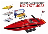 OBL617484 - Remote control boat