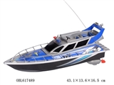 OBL617489 - R/C boat