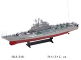 OBL617491 - R/C boat