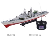 OBL617492 - R/C boat