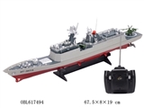 OBL617494 - R/C boat