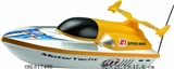 OBL617495 - R/C boat