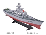 OBL617497 - R/C boat