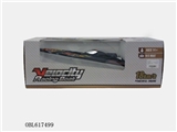 OBL617499 - Remote control boat