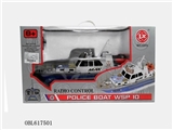 OBL617501 - The star of the sea