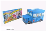 OBL617547 - Receive a store sits stool - the school bus 