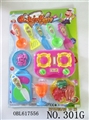 OBL617556 - tableware