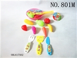 OBL617562 - pan