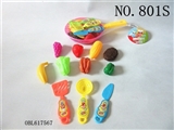 OBL617567 - pan