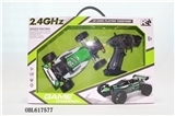 OBL617577 - 1:20 2.4 G PVC car at a high speed