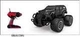 OBL617581 - Four-way 1:12 2.4 G remote control car