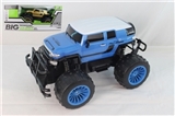 OBL617582 - 1:8 four-way remote control car