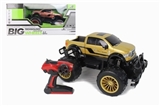 OBL617583 - 1:8 four-way remote control car