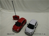OBL617587 - 1:18 Fiat 500 x (Fiat 500 x authorized remote control car) 27 m