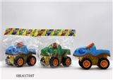 OBL617597 - Inertia cartoon tyrannosaurus rex 