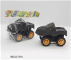 OBL617601 - Inertia simulation tyrannosaurus rex 