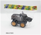 OBL617603 - Inertia simulation Wolf 
