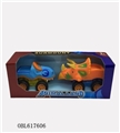 OBL617606 - Inertial cartoon animals 
