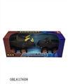 OBL617608 - Cartoon car inertia simulation 