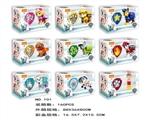 OBL617648 - Animals (9, orange)