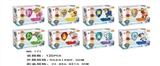 OBL617651 - Animals (conventional)