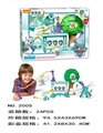 OBL617656 - Snow treasure paradise