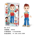 OBL617659 - figure