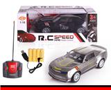 OBL617674 - 1:18四通仿真大黄蜂遥控车（红.黄）