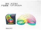 OBL617677 - 印笑脸彩虹圈单只彩盒