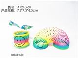 OBL617678 - 印笑脸彩虹圈单只OPP